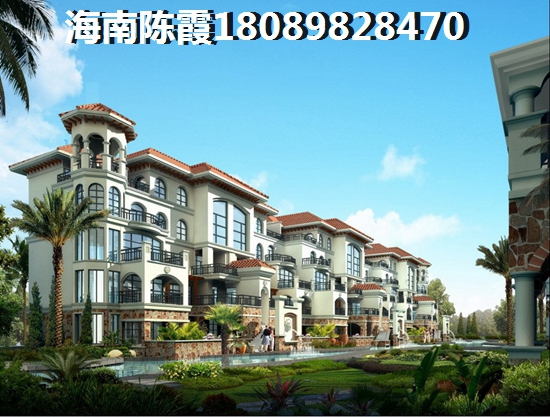 >2021八一益園買房解析