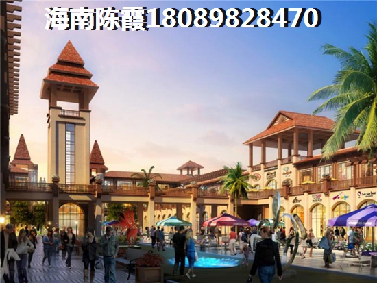 萬(wàn)紫花苑VS椰海潤(rùn)景分析對(duì)比