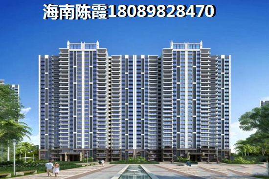 海南城投林海風(fēng)情