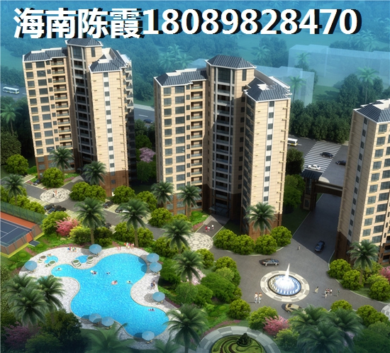 現(xiàn)代美墅VS博鰲香檳郡分析對(duì)比