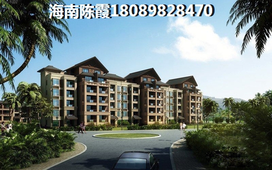 海南現(xiàn)代美居（住宅底商）