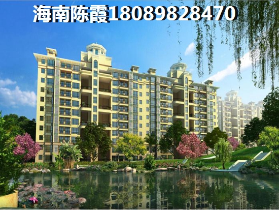 海航陵水YOHO灣VS建業(yè)星聯(lián)·中和家園分析對(duì)比