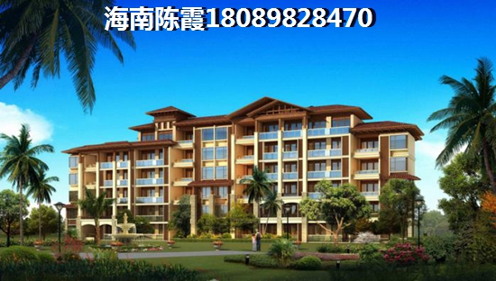 海南金手指·高爾夫溫泉小鎮(zhèn)