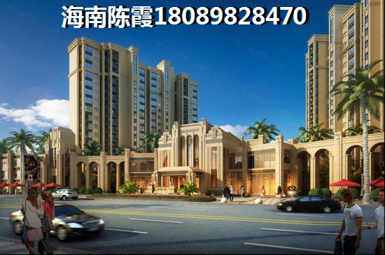 隆華新村VS海航國(guó)際廣場(chǎng)分析對(duì)比