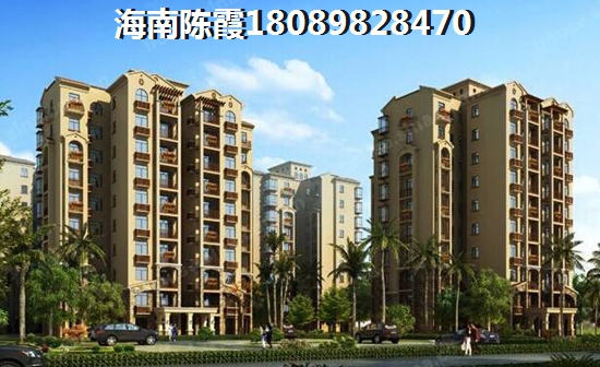 寶華海景公寓2號(hào)樓VS南新悅城分析對(duì)比