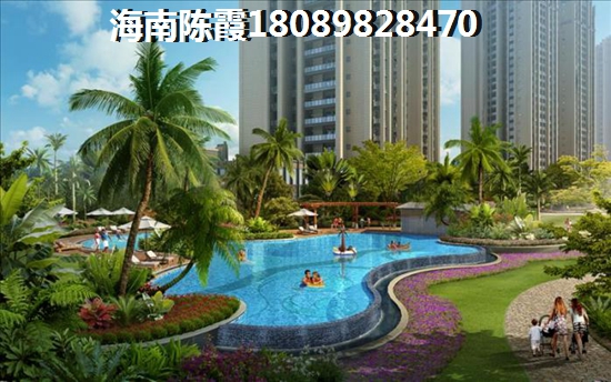 海南?？跒秤窀? title=