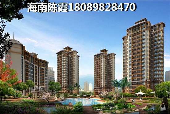 >2021金手指·白鷺湖買房子指南