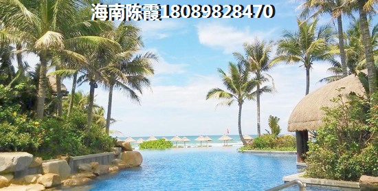 海南長(zhǎng)島藍(lán)灣