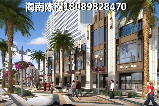 凱豐濱海幸福城VS陽(yáng)光金典分析對(duì)比