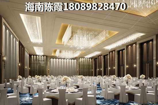 首開瑪拉加灣分析