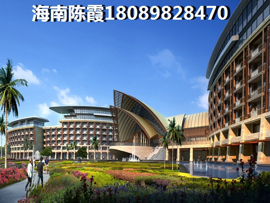 建業(yè)星聯(lián)·中和家園怎么樣