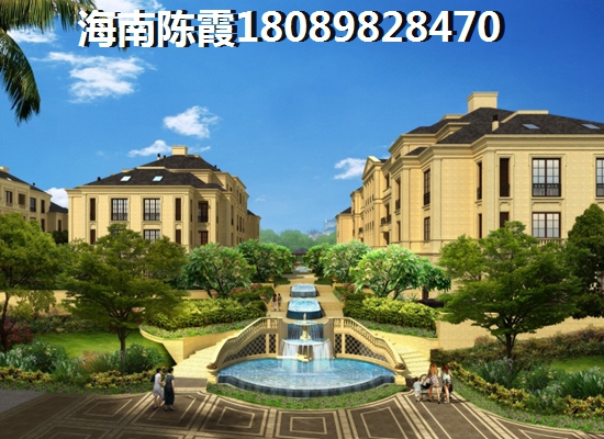 鉑灣公館購房是否能貸款