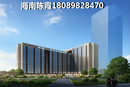 2021海南澄邁房?jī)r(jià)漲還是跌