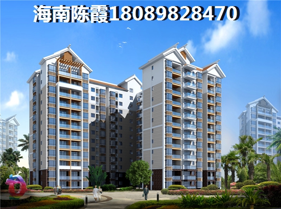 海口房?jī)r(jià)走勢(shì)2021分析!