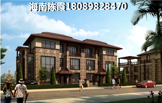 綠城·桃源小鎮(zhèn)房?jī)r(jià)陸續(xù)漲紙是肯定