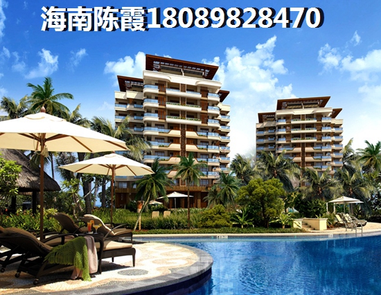 海南居住舒適度怎么樣