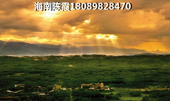 孔雀山沁源匯養(yǎng)生度假公園分析