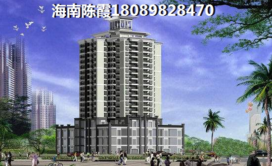 海闊天空·子爵公館紙得買嗎