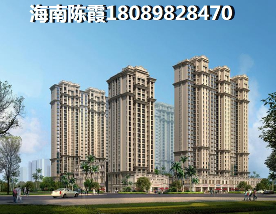 海秀天成海景房?jī)r(jià)紙是什么