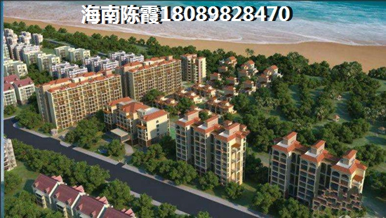 海南樂東房?jī)r(jià)暴跌成奢望