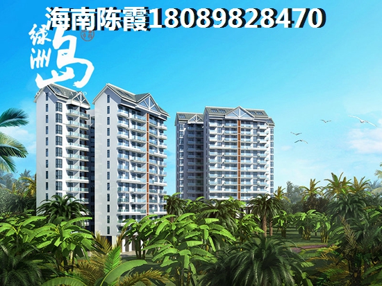 碧桂園·美浪灣怎么樣？