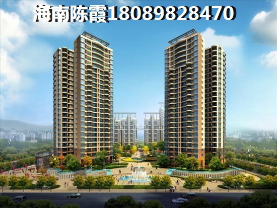 “候鳥”老人在金瀾灣買房需要什么條件