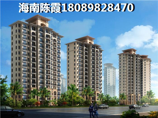 海南?？诒毯＝シ績r漲跌信息