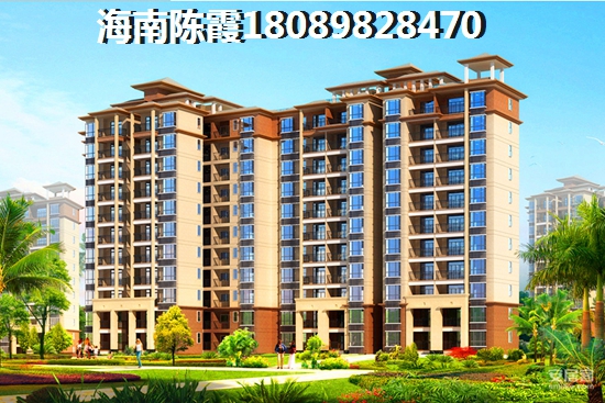 綠地海長流舒適度怎么樣