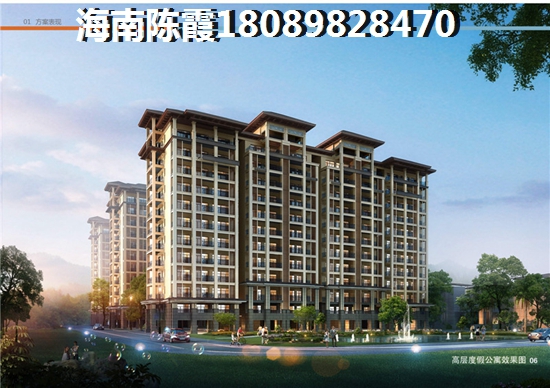 中漢大廈怎么樣？