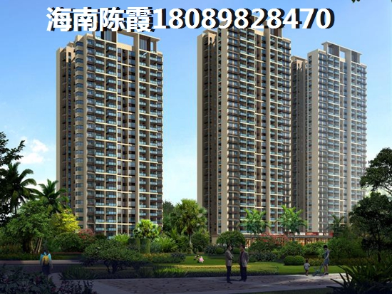 海南·福里海南·福里有什么touzi價(jià)紙~