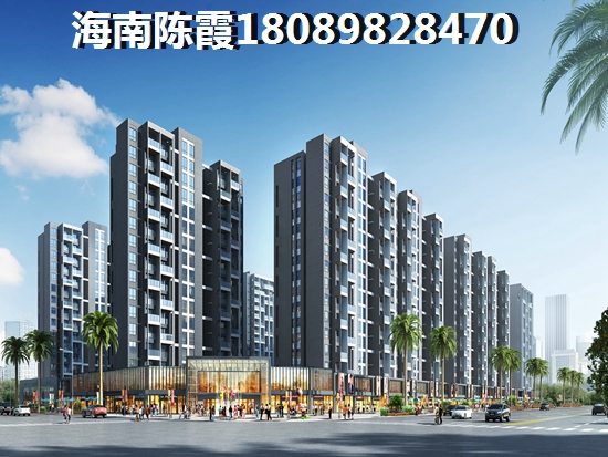 景通·椰景灣怎么樣？