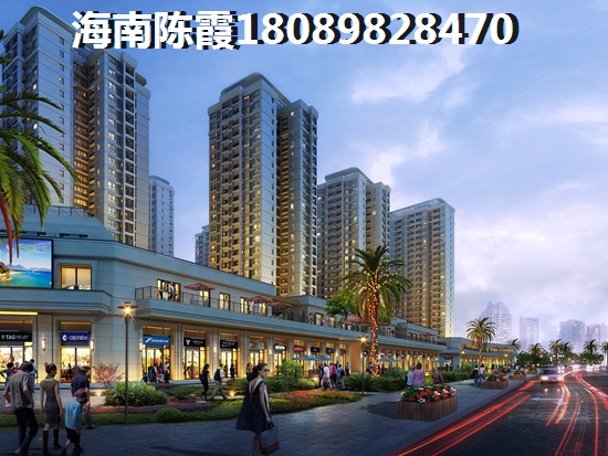 “候鳥”適合買保利中央海岸房子嗎