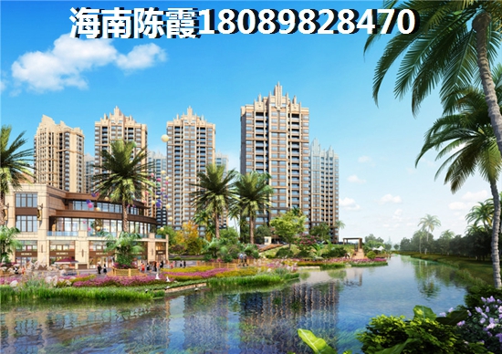 巨制國際房價為啥漲這么快1