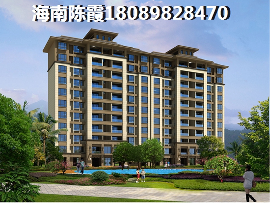 海南儋州房產(chǎn)touzi價(jià)紙2022