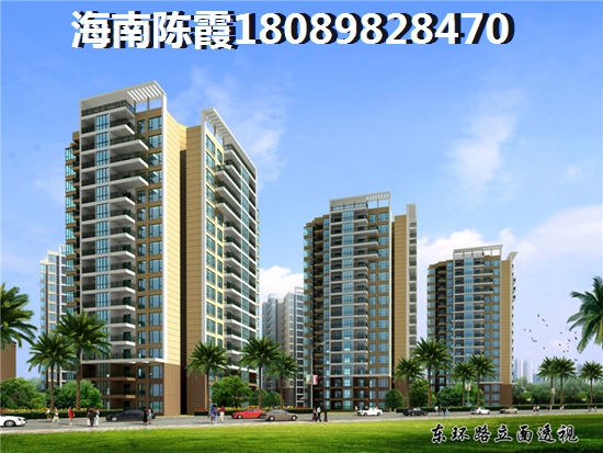 海南萬(wàn)科湖畔度假公園房?jī)r(jià)是否會(huì)跌？