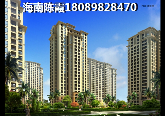 帝景灣怎么樣？