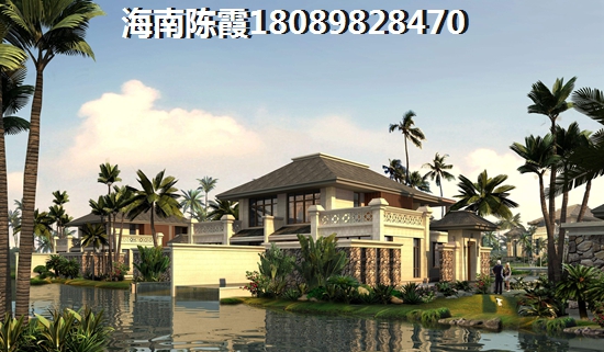 海口那里買房便宜養(yǎng)老合適？3