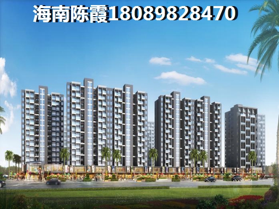 綠地海德公館小戶型還在售嗎？1