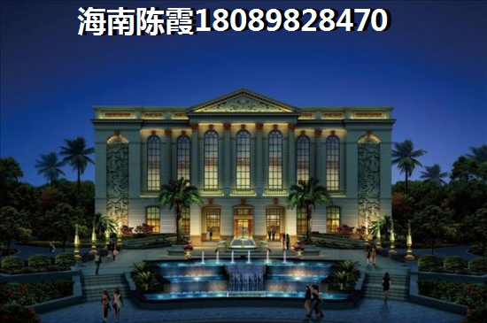 三亞灣碧海藍(lán)天小區(qū)出買(mǎi)房子