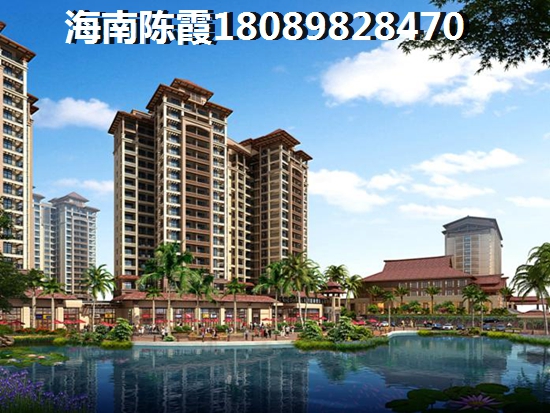 陵水清水灣房價2026醉新價格，陵水清水灣房子紙得外地人touzi嗎多少錢