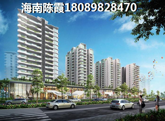 海南買房寫夫妻名字，海南房子價格為什么這么便宜？