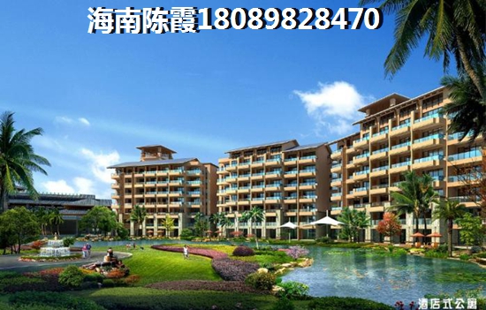 為什么“候鳥”看好海南萬寧前景？國安七星海岸Pk太陽河溫泉花園房子優(yōu)勢是什么？