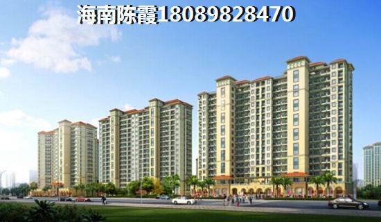 《碧桂園·齊瓦頌買房省時又省心，海南三亞房價雖高，小白也能輕松擁有！》