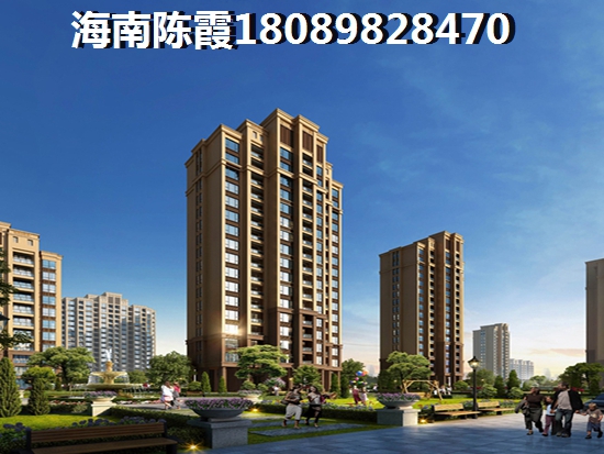 瓊海市醉新IFC房?jī)r(jià)動(dòng)態(tài)未來(lái)房?jī)r(jià)走勢(shì)如何預(yù)測(cè)？