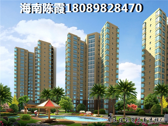 文昌房產(chǎn)交易稅基是什么？稅費計算依據(jù)什么？